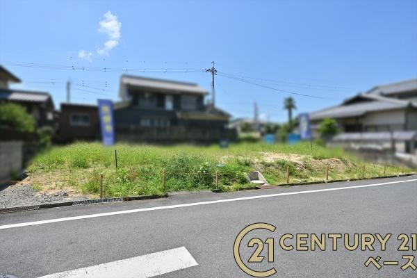 橿原市白橿町１丁目の売地のその他|■現地撮影写真■スーパーまで徒歩圏内・毎日のお買い物も楽々です！