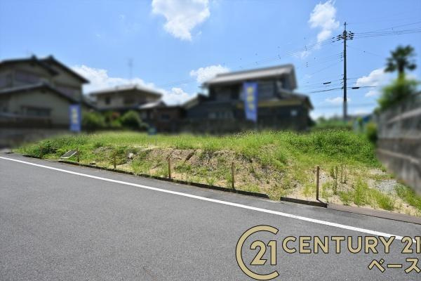 橿原市白橿町１丁目の売地のその他|■現地撮影写真■幼稚園まで徒歩約５分です！