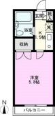 洋室５．８帖の１Ｋ