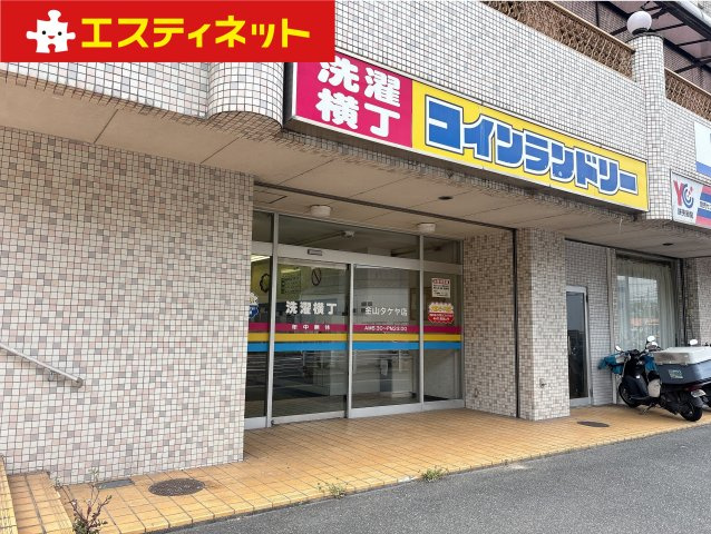 タケヤビル