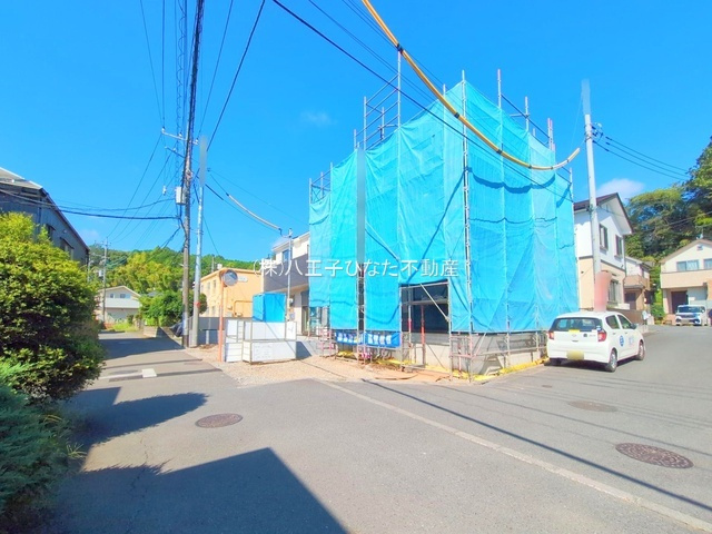 祝：成約済み　八王子市　長房町　新築戸建ての前面道路含む現地写真|～仲介手数料無料☆八王子ひなた不動産～　八王子市長房町　新築戸建て