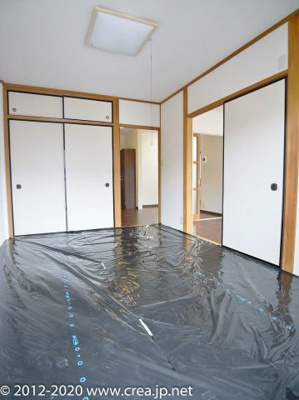 【その他】 | サンヒルズ柏