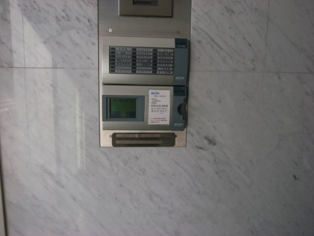 港都ビルのセキュリティ