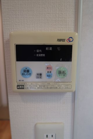 DAIWAマンションの設備