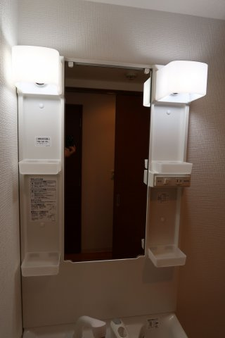 DAIWAマンションの独立洗面台|独立洗面化粧台付き