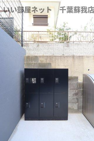 パステール・グランおゆみ野のその他共用部分|宅配ボックスがあると、自分の時間を有効活用できますね！