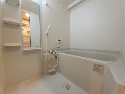 【浴室】 | グレイス・セイバリー