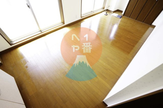 【居間・リビング】