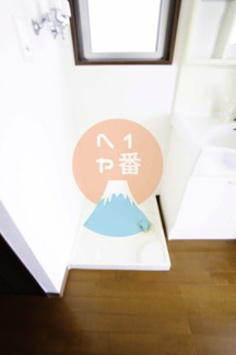 【洗面所】 | 洗濯機置き場