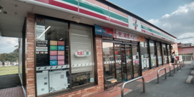 【周辺】 | レオネクストムラヤマⅢ | 徒歩16分