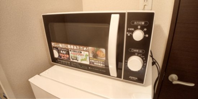 【その他】 | レオネクストムラヤマⅢ