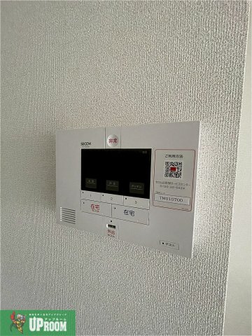 ルピナス　神戸　Ｂの周辺|サンドラッグ　豊山店まで300m