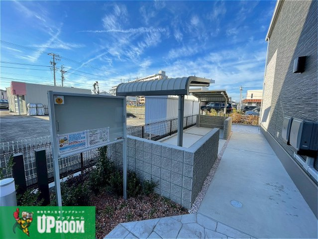 ルピナス　神戸　Ｂの省エネ性能ラベル