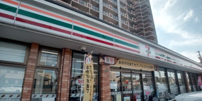 【周辺】 | レオネクスト日明 | 最寄りのコンビニです。