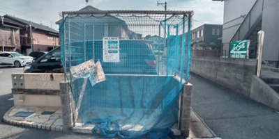 【その他共用部分】 | レオネクスト日明