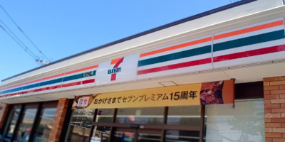 【周辺】 | レオネクストシャンブル門司 | 徒歩10分