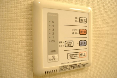 【その他】 | レオネクストシャンブル門司