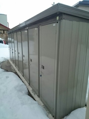 【その他】 | アプフェル