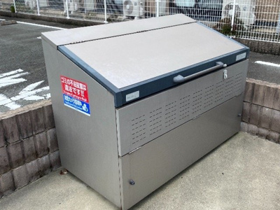 【その他】 | レオパレス辻九第三