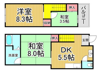 【間取り】