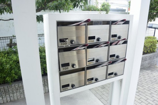 【その他】 | レオパレスピーチヴィレッジ | メールボックスです。