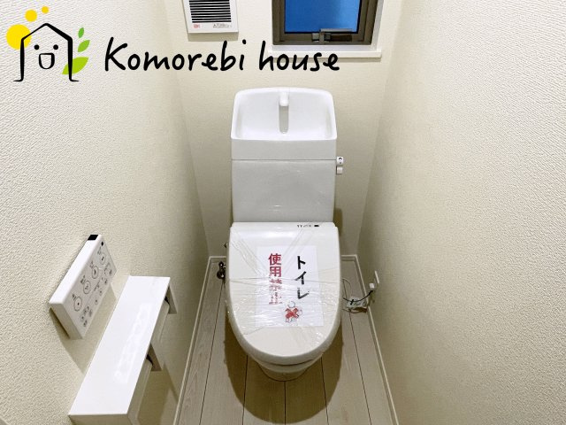 さいたま市北区宮原町　第1期　戸建て　リナージュ　01のトイレ|7/22　撮影