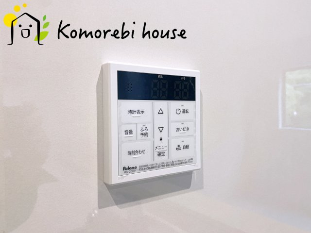 さいたま市北区宮原町　第1期　戸建て　リナージュ　01の設備|7/22　撮影