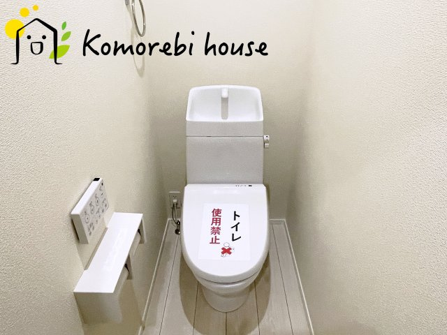 さいたま市北区宮原町　第1期　戸建て　リナージュ　01のトイレ|7/22　撮影
