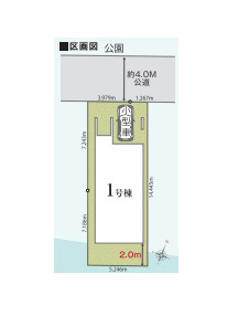 さいたま市北区宮原町　第1期　戸建て　リナージュ　01の区画図|1号棟
