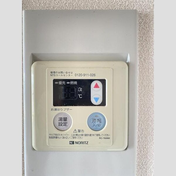 姫路市三左衛門堀西の町の賃貸マンションの設備