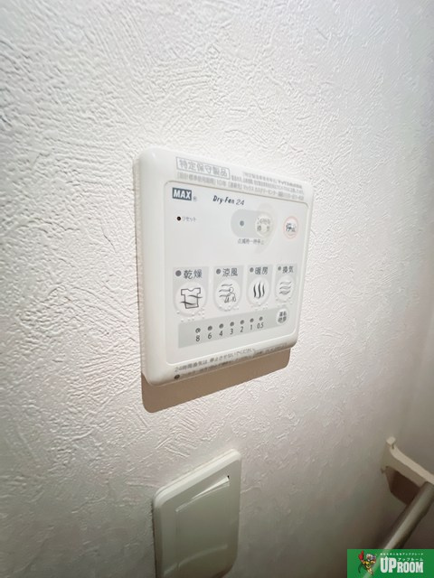 グランドスウェル－Ｂ（Ｇｒａｎｄ　Ｓｗｅｌｌ－Ｂ）の設備