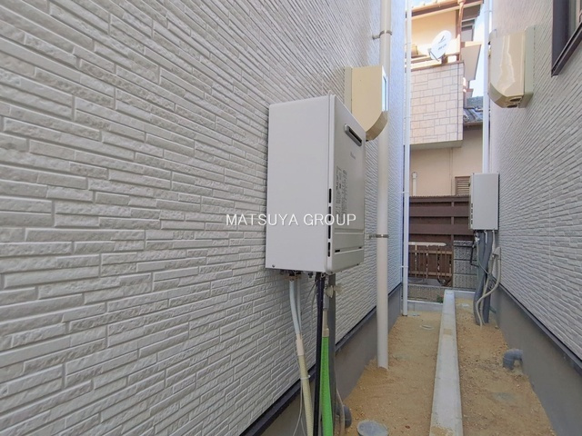 【その他】の画像