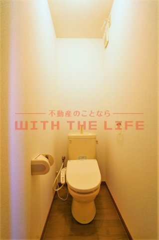 和楽園ハイツ壱番館【キャッシュバック対象物件】のトイレ|トイレです