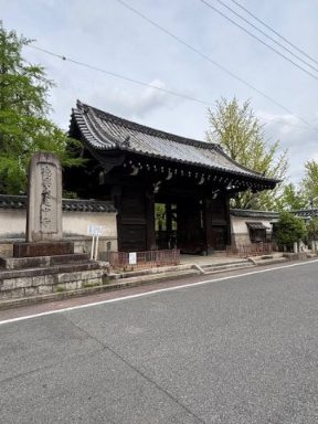 東区筒井3丁目戸建の周辺|建中寺