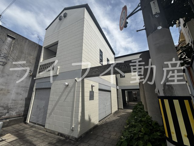 ビレッジヒル喜里川のその他共用部分