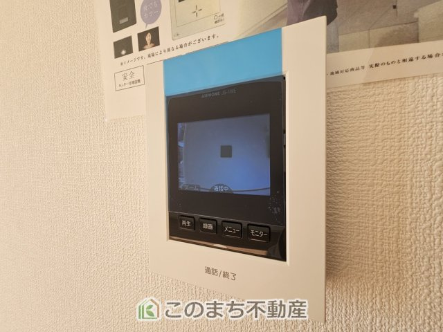 いろどりアイタウン栃木市平柳町3丁目22-P2の設備|モニタ付きインターホンで防犯面もしっかり安心♪