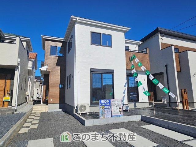 いろどりアイタウン栃木市平柳町3丁目22-P2