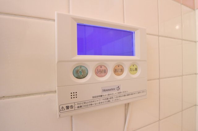 リバーサイドハイツの設備