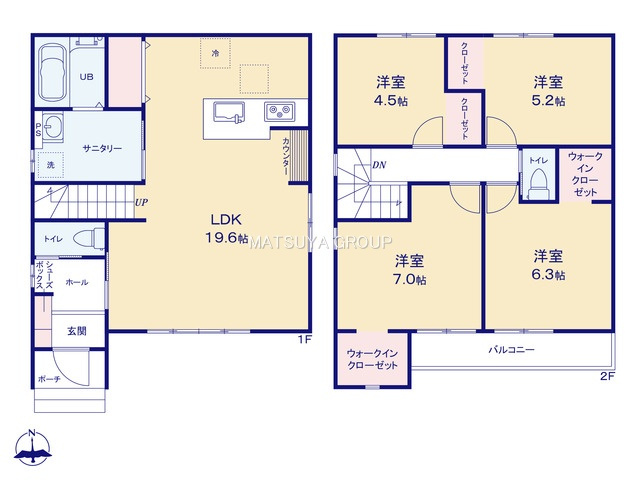 【間取り】の画像