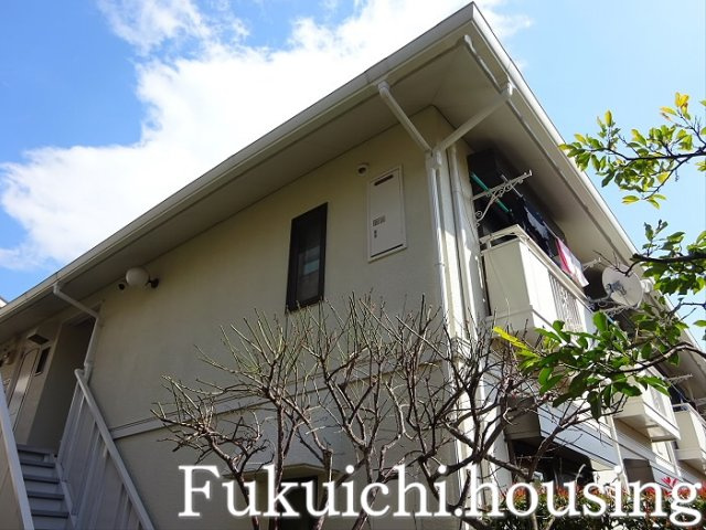 イーグルズ・ネスト