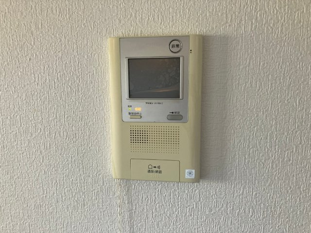 グラッポロのセキュリティ