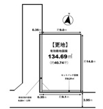 八尾市山本町5丁目　売土地の画像