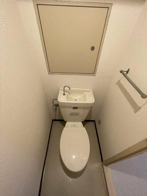 【トイレ】 | 松原マンション