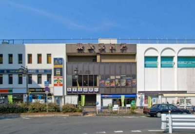 【その他】 | 松原マンション