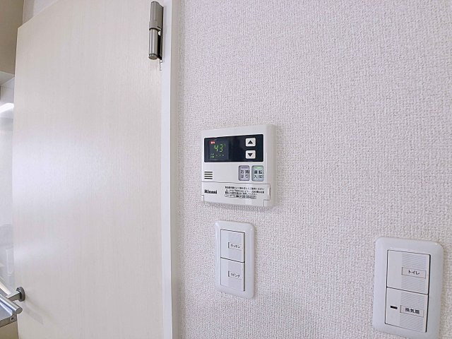 【設備】 | メゾンKARI【名古屋市賃貸・瑞穂区】