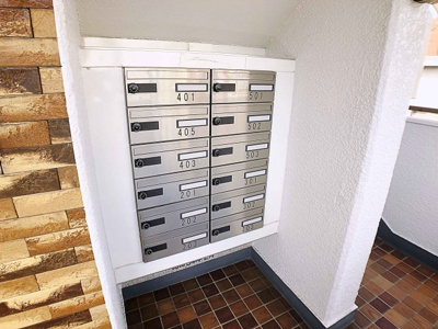 【その他共用部分】 | メゾンKARI【名古屋市賃貸・瑞穂区】