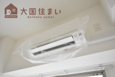 【設備】 | エスリード難波セントラル