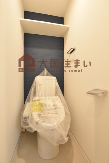 【トイレ】 | エスリード難波セントラル