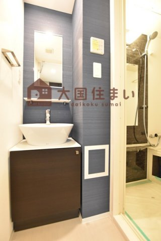 【独立洗面台】 | エスリード難波セントラル