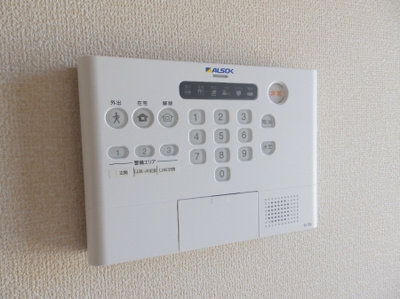 【セキュリティ】 | ユーパディー